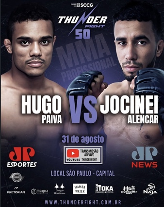 Thunder Fight 50